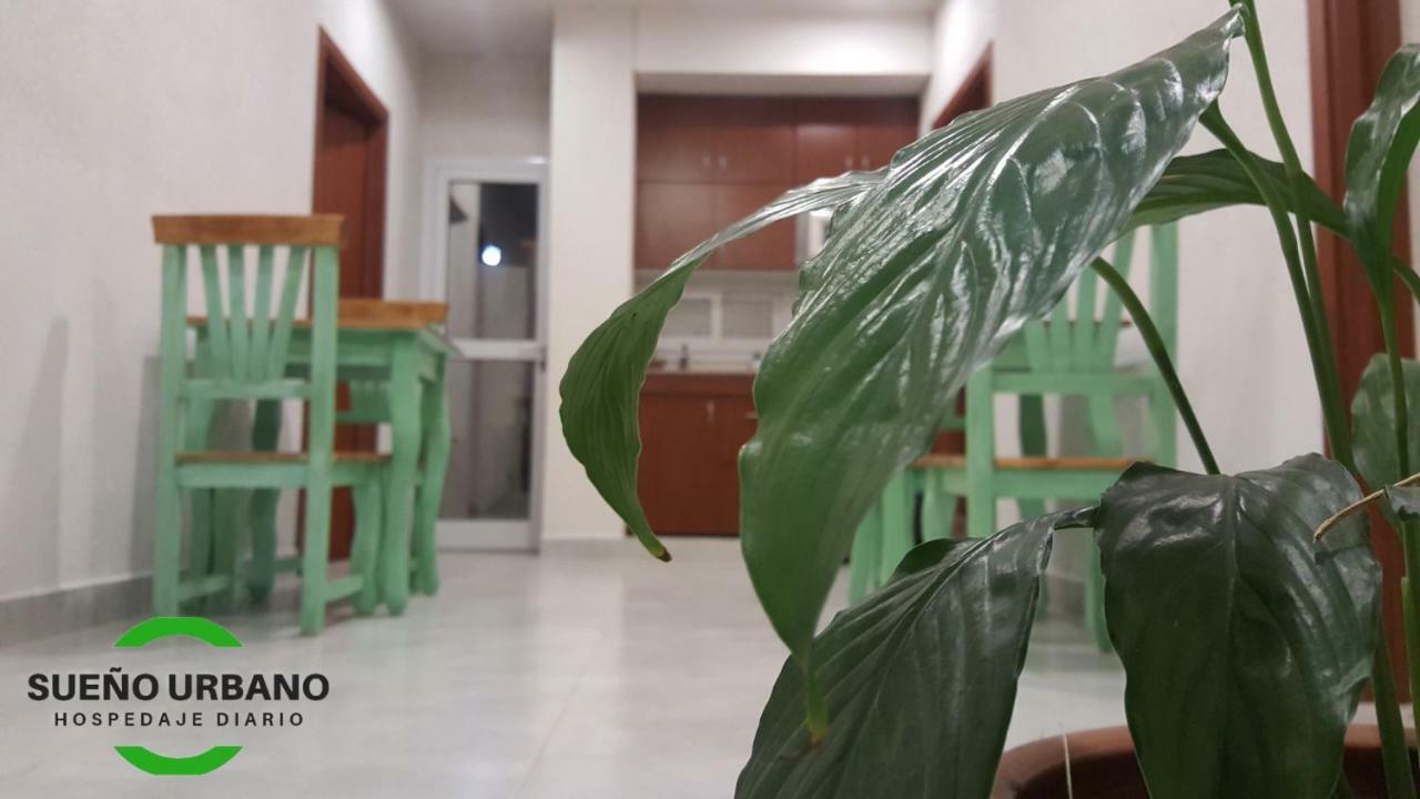 Sueno Urbano Aparthotel Córdoba Luaran gambar